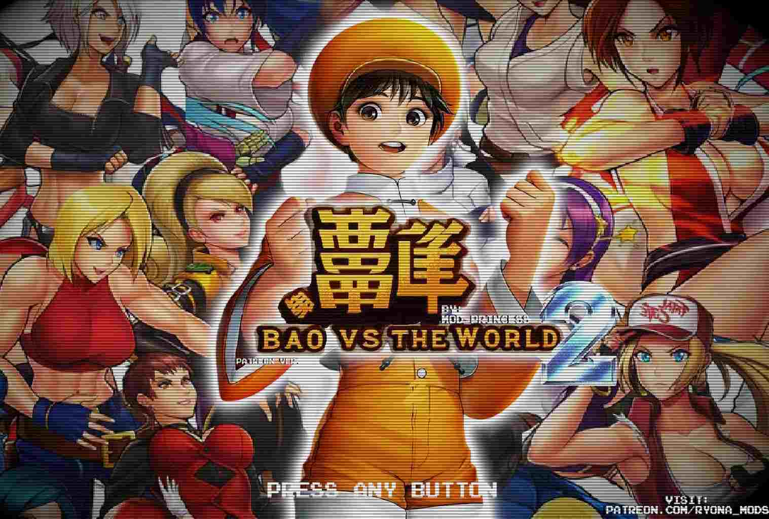 【日式SLG/动态/合集】 街机四合一 H版拳皇+街霸 PC+安卓 生肉版-野子の可可湾