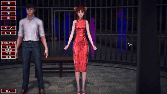 图片[1]-【i社/3D大作】游戏俱乐部 PLAY CLUB 豪华整合中文版-DORO妙妙屋