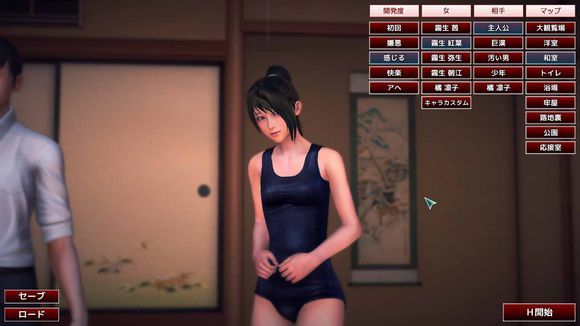 图片[2]-【i社/3D大作】游戏俱乐部 PLAY CLUB 豪华整合中文版-DORO妙妙屋