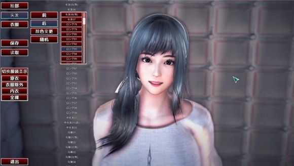 图片[3]-【i社/3D大作】游戏俱乐部 PLAY CLUB 豪华整合中文版-DORO妙妙屋