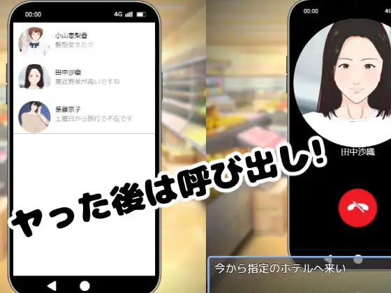 图片[1]-【SLG/官中】全裸审讯官-DORO妙妙屋