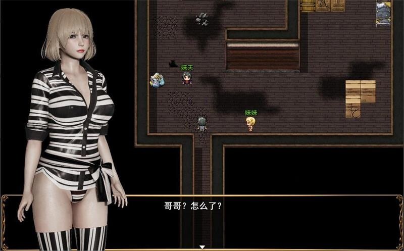 图片[3]-【废土RPG/高渲染/动态/官中】侵染：命运轮回双子篇 V2.0 官方中文作弊版  PC+安卓-DORO妙妙屋