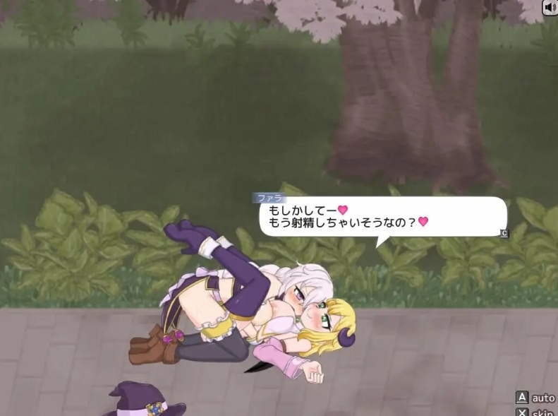 图片[3]-【ACT/生肉/动态】 ETERNAL ROMANCE扶她永恒浪漫 完整版-DORO妙妙屋