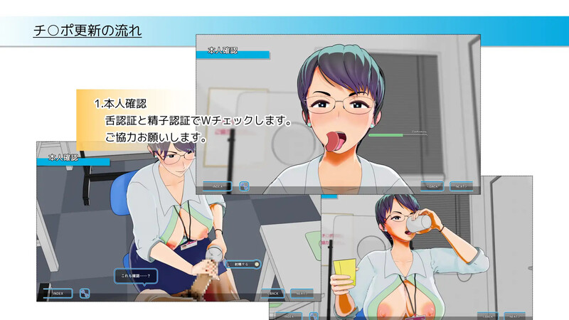 【互动SLG/3D作品/全动态】 更新期限即将截止！生肉版-DORO妙妙屋