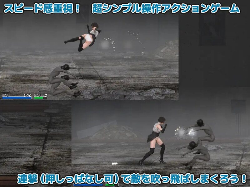 【3D动态】受虐游戏 ‐驱魔令嬢篇-DORO妙妙屋