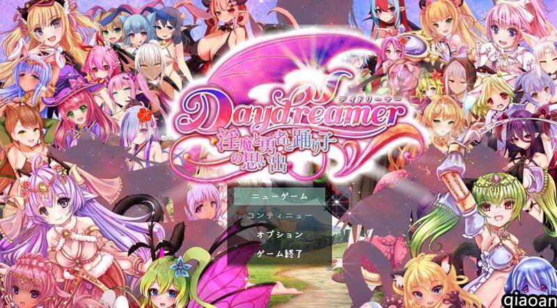 [0084]PC/RPG/#Daydreamer天使和魅魔和舞娘的追忆 v1.10 AI汉化版+全CG-ACG游戏绅士交流聚集地