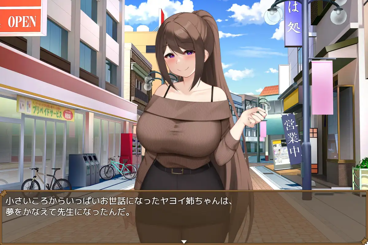 [0188]【PC/RPG/机翻汉化】清纯女教师的雌性本能–清純女教師のメス本能～マセガキショタに堕とされて～[砂時計と鉛筆]-ACG游戏绅士交流聚集地