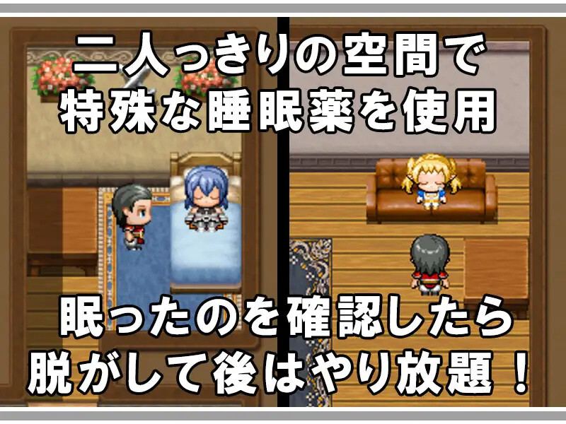 [0206]【PC/汉化/动态】公会沉睡公主（ギルドの眠り姫） v1.0-ACG游戏绅士交流聚集地