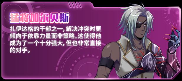 [0219]【日式RPG中文步兵】闪光圣姬-马尾天星 STEAM官方中文版+步兵DLC整合【1.1G】-ACG游戏绅士交流聚集地