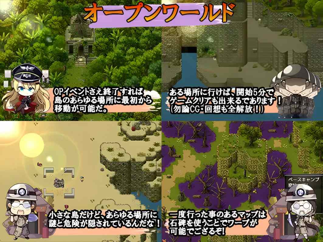 [0214]【日系RPG精品强奸PC+可joi】幸存者克莉丝 Chris Survival Ver1.02 精翻汉化版+存档【1.95G】-ACG游戏绅士交流聚集地