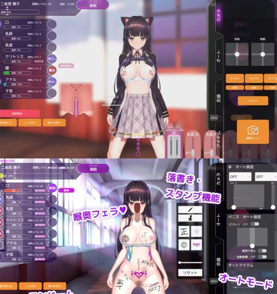 [0268][调教SLG/动态/更新/PC] 催眠APP 大小姐的堕落调教 v0.2.2 官中 [1+400M]-ACG游戏绅士交流聚集地