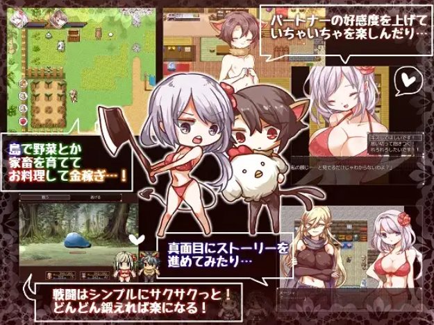 [0262]【RPG汉化PC】 你好沃萨玛!+♂ Ver1905131G】【1GB-ACG游戏绅士交流聚集地