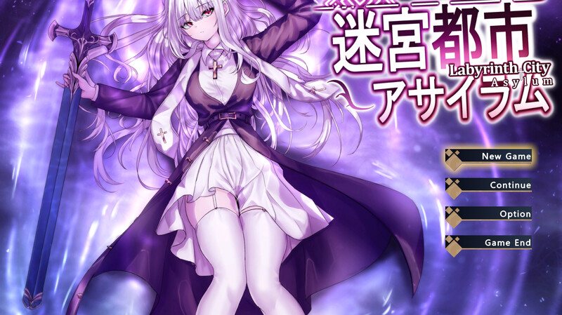 [0554]【爆款ARPG/动态/官中】迷宫都市庇护所（迷宮都市アサイラム）V1.0.11 DL官中【3.60G/】-ACG游戏绅士交流聚集地