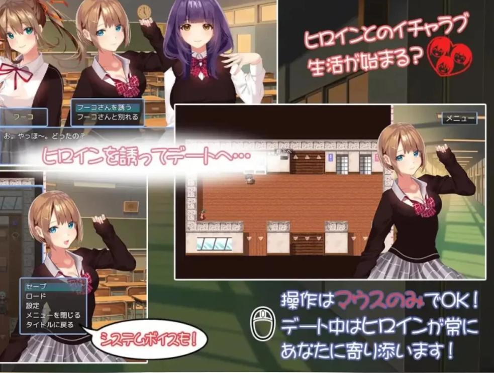 [0286]【日式/RPG/AI汉化】有点碧池的女高中生 -从炮友开始的青春 AI汉化版 【1.4G新汉化全CV】-ACG游戏绅士交流聚集地