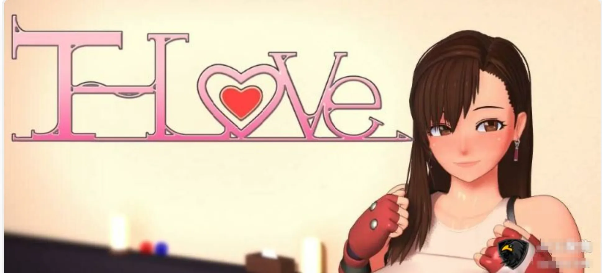 [0373]【互动SLG/全动态/无文本/生肉】T-Love：蒂法的100种服务【2.8G/CV】-ACG游戏绅士交流聚集地