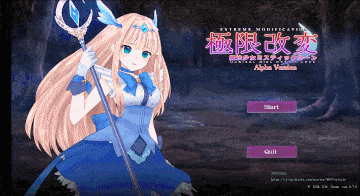 [0383]【SLG/中文/全动态】魔法少女与神秘符文極限改変【300M】-ACG游戏绅士交流聚集地