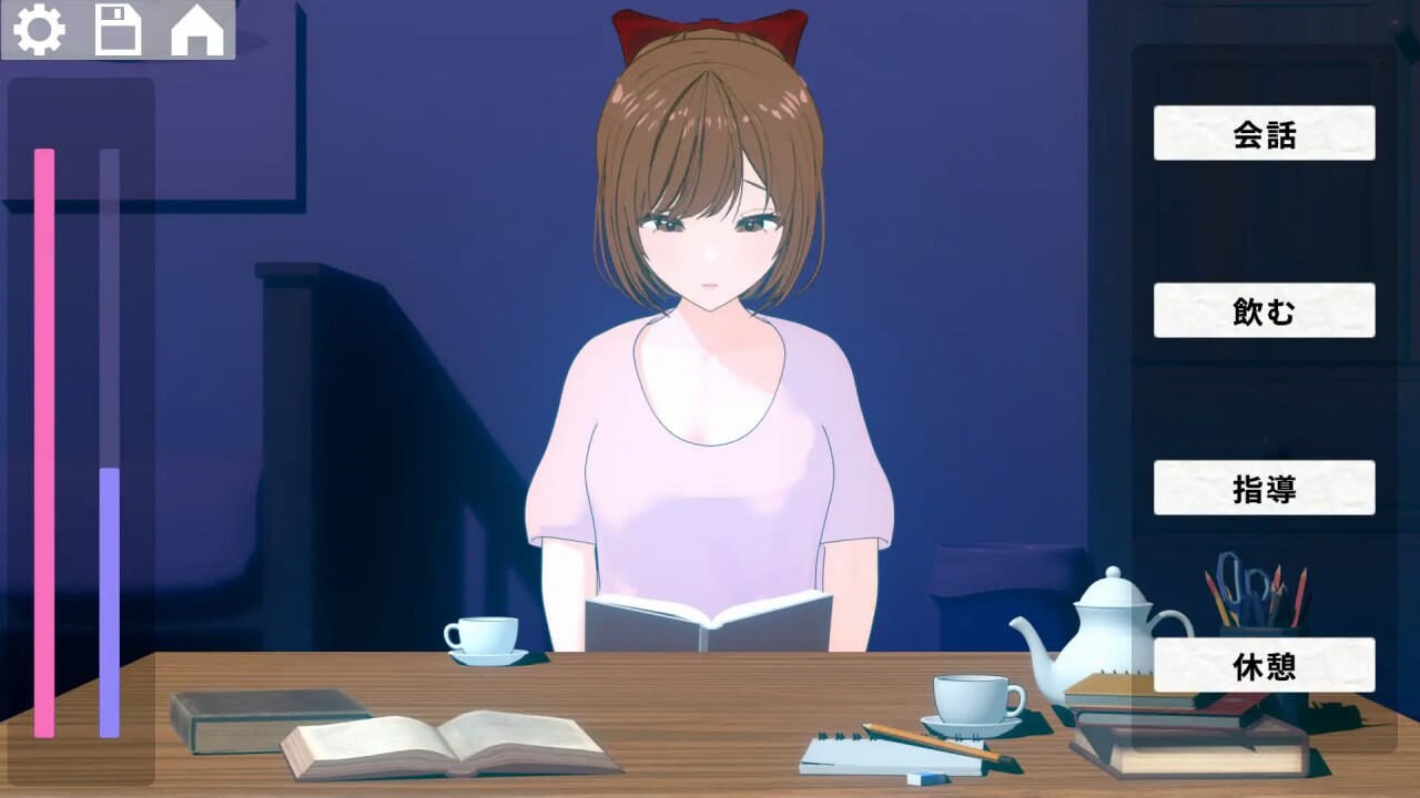 [0394][SLG/官中/PC/动态/小马姐姐] 静夜的私课 静夜の密課 [288M]-ACG游戏绅士交流聚集地