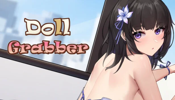 [0451]【PC/SLG/官中】抓取玩偶 Doll Grabbe-ACG游戏绅士交流聚集地