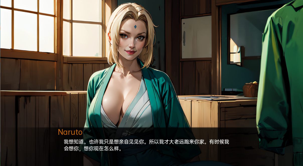 [0405]【SLG/汉化/PC/无码】HokagesLife 火影的生活V0.12 AI汉化版【2.53G】-ACG游戏绅士交流聚集地