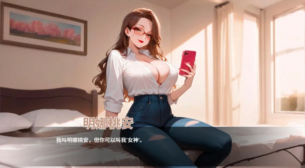 [0406]【SLG/官中/动态】情欲酒店 Hotel Lust 官方中文版-ACG游戏绅士交流聚集地