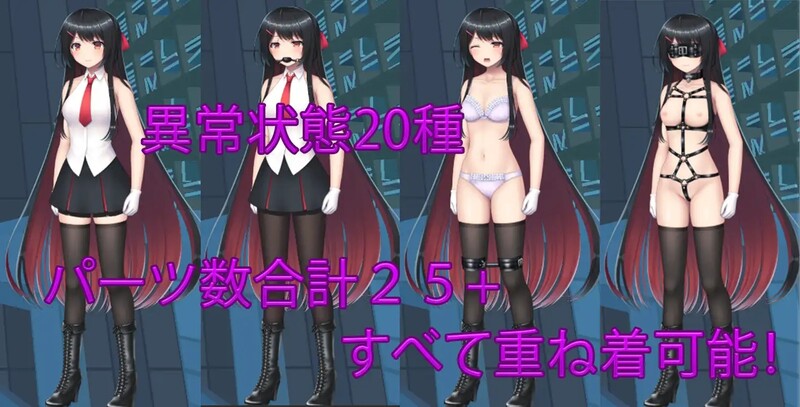 [0429]【肉鸽ACT/动态/官中】大小姐的迷宫探险（お嬢様のダンジョン探検）V1.09.2 DL官中【1G】-ACG游戏绅士交流聚集地