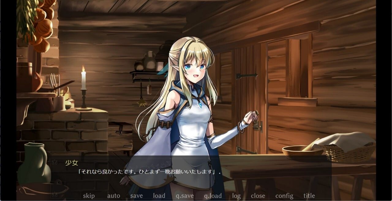 [0479]新作 [ADV/官中/CV] 终焉之森2 終わりの森2 v1.0.0 [239M]-ACG游戏绅士交流聚集地