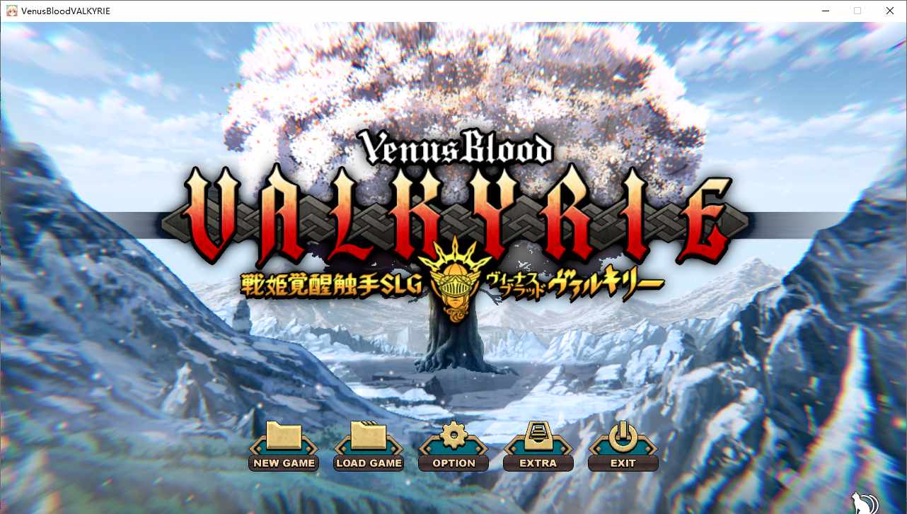 【SLG/汉化/PC/合集】VenusBlood系列合集（不包含后日谈）-第10张图片-萌站