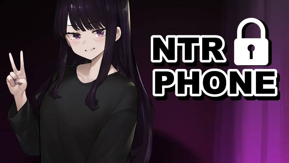 [0617]【SLG/中文/步兵/PC/安卓】 NTR手机 NTR Phone v0.28.1 官方中文步兵版+作弊代码 [1.1G更新]-ACG游戏绅士交流聚集地