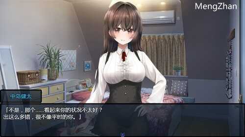 PC/SLG/害羞女孩的改造/STEAM官方中文-第3张图片-萌站 PC/SLG/害羞女孩的改造/STEAM官方中文-第3张图片-萌站