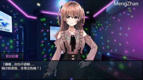 PC/SLG/害羞女孩的改造/STEAM官方中文-第2张图片-萌站 PC/SLG/害羞女孩的改造/STEAM官方中文-第2张图片-萌站