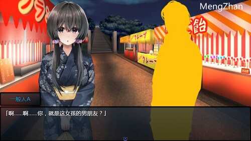 PC/SLG/害羞女孩的改造/STEAM官方中文-第4张图片-萌站 PC/SLG/害羞女孩的改造/STEAM官方中文-第4张图片-萌站