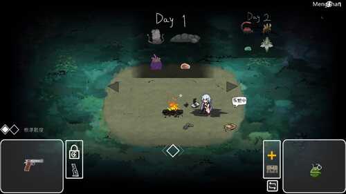 PC/ACT/森海幻梦/STEAM官方中文【简+繁】-第3张图片-萌站 PC/ACT/森海幻梦/STEAM官方中文【简+繁】-第3张图片-萌站