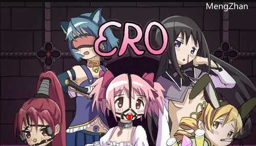 PC/RPG/淫欲地牢/v1.20 官方中文版-第1张图片-萌站 PC/RPG/淫欲地牢/v1.20 官方中文版-第1张图片-萌站