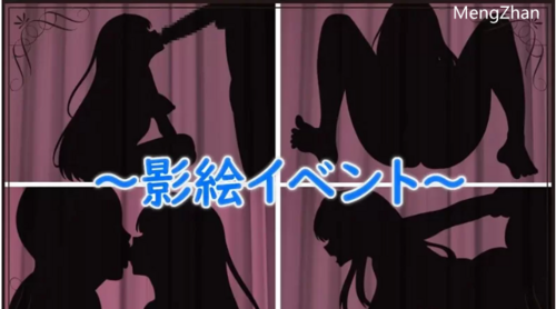 【探索RPG/NTR绿奴】贝特拉·流行病【安卓+pc】-第2张图片-萌站 【探索RPG/NTR绿奴】贝特拉·流行病【安卓+pc】-第2张图片-萌站