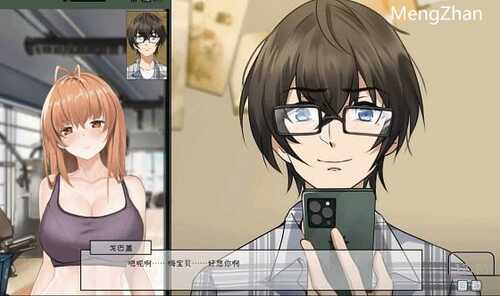 PC/爆火SLG/老王宇宙:苦主救助中心 Ⅰ/STEAM官方中文步兵版+DLC-第4张图片-萌站 PC/爆火SLG/老王宇宙:苦主救助中心 Ⅰ/STEAM官方中文步兵版+DLC-第4张图片-萌站