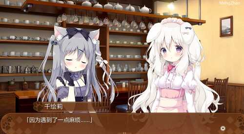 PC/ADV/巧克甜恋/美少女恋爱游戏-第2张图片-萌站 PC/ADV/巧克甜恋/美少女恋爱游戏-第2张图片-萌站