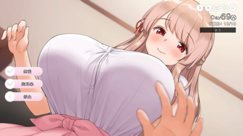 和姐姐一起度过甜蜜生活PC端养成SLG游戏-第3张图片-萌站 和姐姐一起度过甜蜜生活PC端养成SLG游戏-第3张图片-萌站