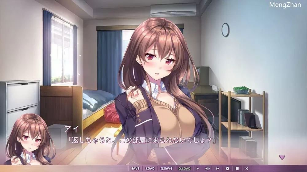 PC/ADV纯爱/爱之钥/汉化版-第2张图片-萌站 PC/ADV纯爱/爱之钥/汉化版-第2张图片-萌站