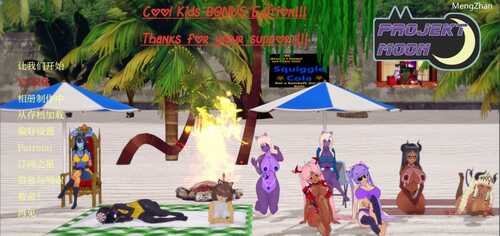 PC/SLG/#Projekt Moon/Ch.4.1 AI汉化版-第1张图片-萌站 PC/SLG/#Projekt Moon/Ch.4.1 AI汉化版-第1张图片-萌站