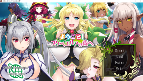 【マリン+ ルネ】雷火合集篇【BD长期】/【生肉】/【28.3GB】-第3张图片-萌站 【マリン+ ルネ】雷火合集篇【BD长期】/【生肉】/【28.3GB】-第3张图片-萌站