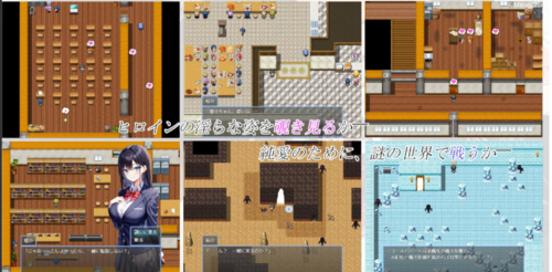 【RPG/NTR/PC】被寝取的JK理沙的银落~在学校的某处 AL汉化-第2张图片-萌站 【RPG/NTR/PC】被寝取的JK理沙的银落~在学校的某处 AL汉化-第2张图片-萌站