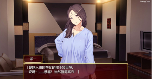 【日式RPG/NTR/PC】爱与婊-超级NTR游戏 Love&Bitch ver1.1 AI汉化版-第3张图片-萌站 【日式RPG/NTR/PC】爱与婊-超级NTR游戏 Love&Bitch ver1.1 AI汉化版-第3张图片-萌站