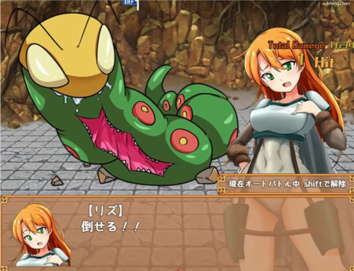 【RPG/触手/捆绑/官中/PC】冒险者莉兹和情色迷宫 Ver2.1+DLC【UC】-第1张图片-萌站 【RPG/触手/捆绑/官中/PC】冒险者莉兹和情色迷宫 Ver2.1+DLC【UC】-第1张图片-萌站