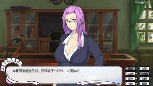 【 欧美 PC 安卓 后宫 女仆 】女仆大厦(Maid Mansion)-第1张图片-萌站 【 欧美 PC 安卓 后宫 女仆 】女仆大厦(Maid Mansion)-第1张图片-萌站