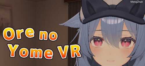 PC/VR游戏/矿石之夜 VR/STEAM官方繁体中文-第1张图片-萌站 PC/VR游戏/矿石之夜 VR/STEAM官方繁体中文-第1张图片-萌站