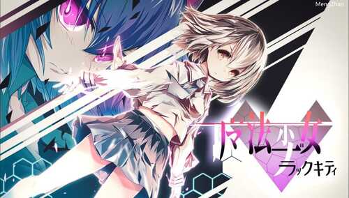 PC/爆款RPG/魔法少女黑猫/v1.11 挂载AI汉化版+存档-第1张图片-萌站 PC/爆款RPG/魔法少女黑猫/v1.11 挂载AI汉化版+存档-第1张图片-萌站