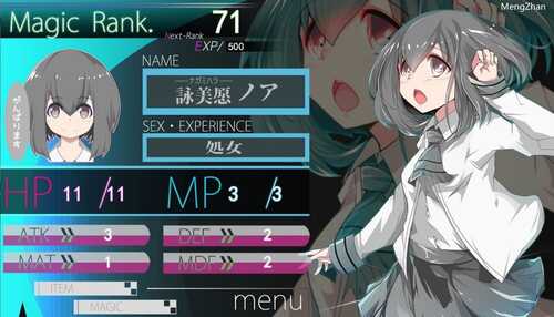 PC/爆款RPG/魔法少女黑猫/v1.11 挂载AI汉化版+存档-第2张图片-萌站 PC/爆款RPG/魔法少女黑猫/v1.11 挂载AI汉化版+存档-第2张图片-萌站