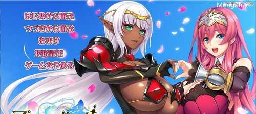 姫たちの艶舞~ Ver2.6 AI汉化版+全CG-第1张图片-萌站 姫たちの艶舞~ Ver2.6 AI汉化版+全CG-第1张图片-萌站