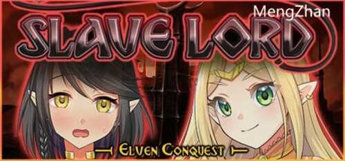 PC/SLG/奴隶领主:精灵征服 v1.0.3/STEAM官方中文-第1张图片-萌站 PC/SLG/奴隶领主:精灵征服 v1.0.3/STEAM官方中文-第1张图片-萌站