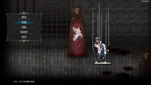 act/战斗h 神作魔女的复仇夜 pc 汉化版-第4张图片-萌站 act/战斗h 神作魔女的复仇夜 pc 汉化版-第4张图片-萌站